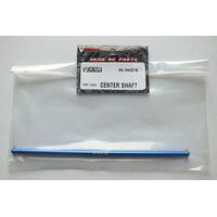 VKAR MA327 CENTRE DRIVE SHAFT 192MM V2 BLUE