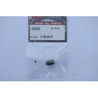 VKAR MA336 DRIVE CUP 1