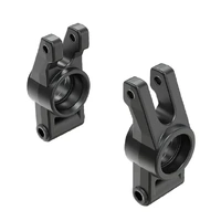 MJX 14260B  REAR HUB