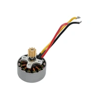 MJX B1806  BRUSHLESS MOTOR 1806 4400KV (20208)