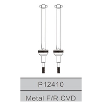 MJX P12410 CVD (SUITS MJX-12212)