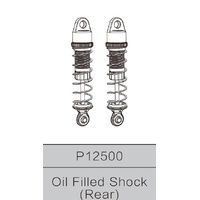 MJX P12500 REAR SHOCK ABSORBER (SUITS MJX-12212)