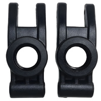 MJX P14267 REAR HUB CARRIER [14207/24208]