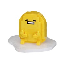 NANOBLOCK SANRIO - GUDETAMA MICRO BUILDING BLOCK 180 PIECE