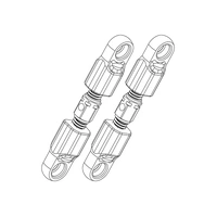 MJX P2043 MJX 1/20 METAL STEERING ROD