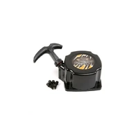 ROVAN 67067 45CC PULLSTART WITH DOG CAGE