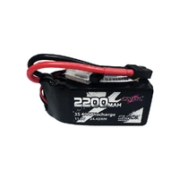 CNHL S220403BK BLACK SERIES 2200MAH 11.1V 3S SHORTY LIPO BATTERY 40C WITH XT60 PLUG