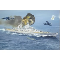 TRUMPETER 05373 USS OHIO BB-68 1/350 SCALE PLASTIC MODEL KIT