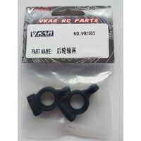 VKAR VB1005 REAR HUB CARRIERS 2PC