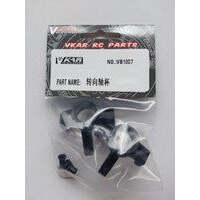 VKAR VB1007 STEER BLOCK L AND R