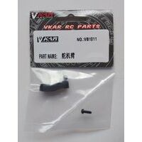 VKAR VB1011 SERVO ARM
