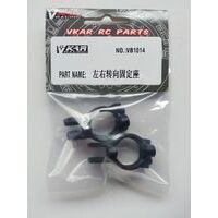 VKAR VB1014 STEER HOLDER