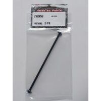 VKAR VB1054 CENTRE SHAFT R