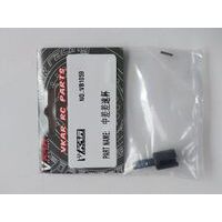 VKAR VB1059 METAL CENTRE DIFF CUP