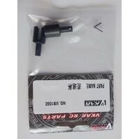 VKAR VB1060 METAL DIFF CUP 2PC