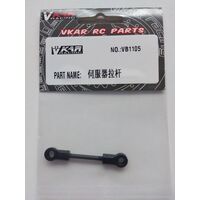 VKAR VB1105 SERVO ROD