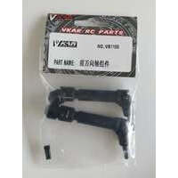VKAR VB1106 FRONT UNIVERSAL JOINT SET