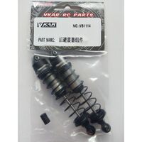 VKAR VB1114 REAR SHOCK SET 2PC