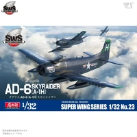 Zoukei Mura 1/32 Douglas AD-6 (A-1H) Skyraider US Navy Attack Aircraft Model Kit