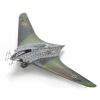 ZOUKEI MURA HORTEN HO 229 B 1/32 SCALE SUPER WINGS SERIES PLASTIC MODEL KIT [SWS24]
