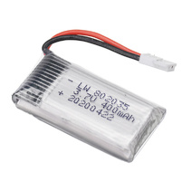 VOLANTEX PB3102 3.7V 1S 400MAH BATTERY SMALL PLANE REPLACEMENT